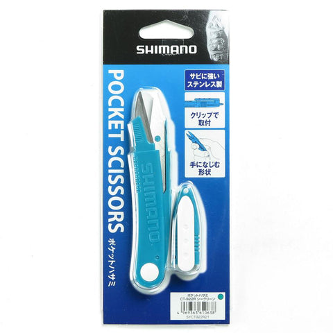SHIMANO Pocket Braid / Mono Fishing Line Scissors blue