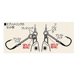 SHOUT! 304 Stainless Steel Split Rings tackle online australia