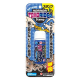 MARUKYU Octopus / Squid Jig Scent, [fishing tackle], [fishing lures] - Tackle Online Australia 