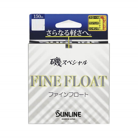 SUNLINE Fine Float ISO Special Mono Line - 150m