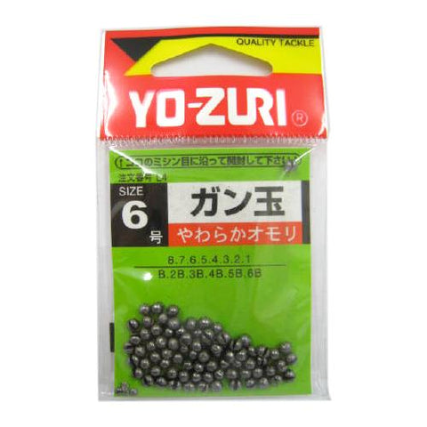 Tackle Online Australia YO-ZURI Split Shot Fishing Sinkers - Size 6
