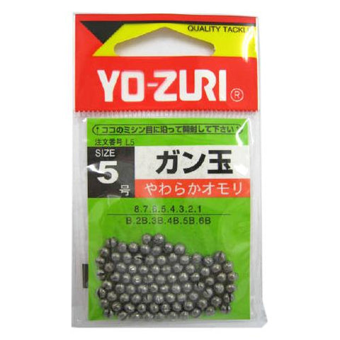 YO-ZURI Split Shot Fishing Sinkers - Size 5, [fishing tackle], [fishing lures] - Tackle Online Australia 
