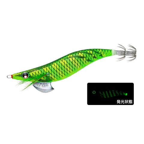 YO-ZURI Aori Q Squid Jigs - 2.5, [fishing tackle], [fishing lures] - Tackle Online Australia 