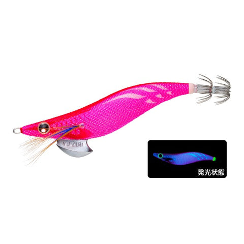 YO-ZURI Aori Q Squid Jigs - 2.5, [fishing tackle], [fishing lures] - Tackle Online Australia 