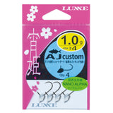 Gamakatsu Luxxe Yoihime AJ Custom Aji Jig Heads #4 - 2.2g, [fishing tackle], [fishing lures] - Tackle Online Australia 