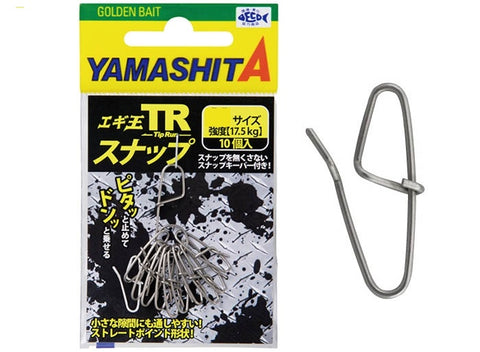 YAMASHITA EGI-OH TR Squid Jig Snaps - M - Tackle Online Australia