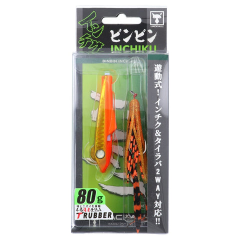 JACKALL Inchiku 80g - Orange / Gold - Tackle Online Australia