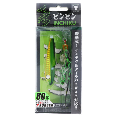 JACKALL Inchiku 80g - Green /  Gold - Tackle Online Australia
