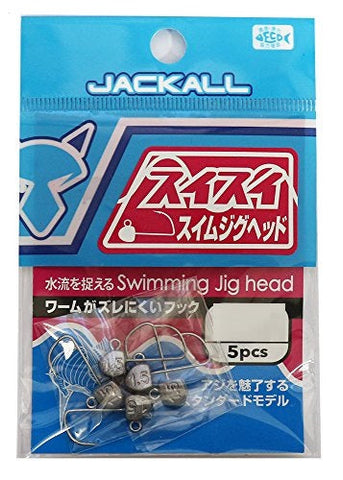 JACKALL Swimming Aji Jig Heads - 1.8g, [fishing tackle], [fishing lures] - Tackle Online Australia 