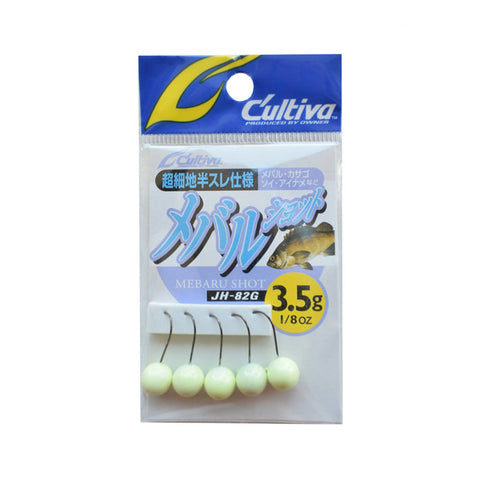 CULTIVA Aji Jig Heads JH-82G - 1.8g, [fishing tackle], [fishing lures] - Tackle Online Australia 