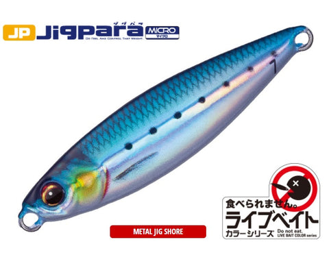 MajorCraft JIGPARA MICRO JIG  10 - #80 Live Sardines - Tackle Online Australia