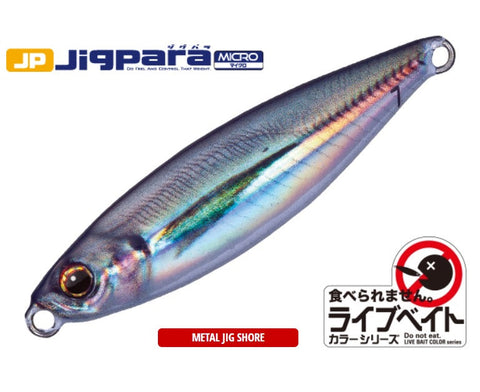 MajorCraft JIGPARA MICRO JIG  10 - #82 Live Scad - Tackle Online Australia