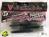 Jackall SlideStick Bait 4.9" Soft Plastics - Tackle Online Australia