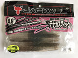 Jackall SlideStick Bait 4.9" Soft Plastics - Tackle Online Australia