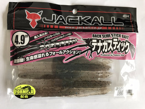Jackall SlideStick Bait 4.9 Soft Plastics