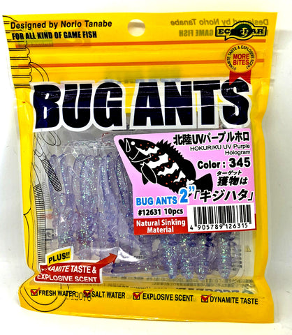 ECOGEAR Bug Ants Soft Plastics - 2" - Colour 345 - Tackle Online Australia