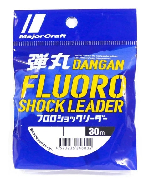 NOUVEAU Duel Fluoro Line H3511 No. 2 To Carbon Egi Leader 98,4 pi (30 m