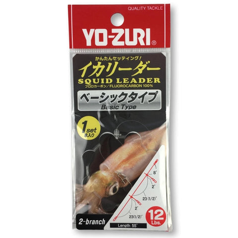 Yo-Zuri Squid Jig Leader 2 Branch - 12lb, [fishing tackle], [fishing lures] - Tackle Online Australia 