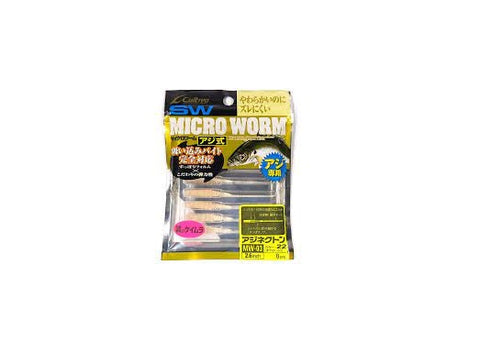 CULTIVA Micro Worm Soft Plastics MW03 - 22 - Tackle Online Australia