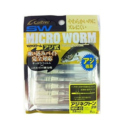 CULTIVA Micro Worm Soft Plastics MW03 - 20 - Tackle Online Australia