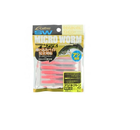 CULTIVA Micro Worm Soft Plastics MW03 - 02 - Tackle Online Australia