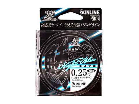 SUNLINE Aji no ITO Night Blue #0.35 1.75lb Ultra Light Fishing
