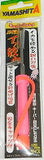 Yamashita EGI OH IKA SHIME Squid Spike - Tackle Online Australia