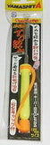 Yamashita EGI OH IKA SHIME Squid Spike - Tackle Online Australia
